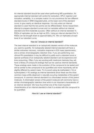 内标法及外标法方法、原理、优缺点