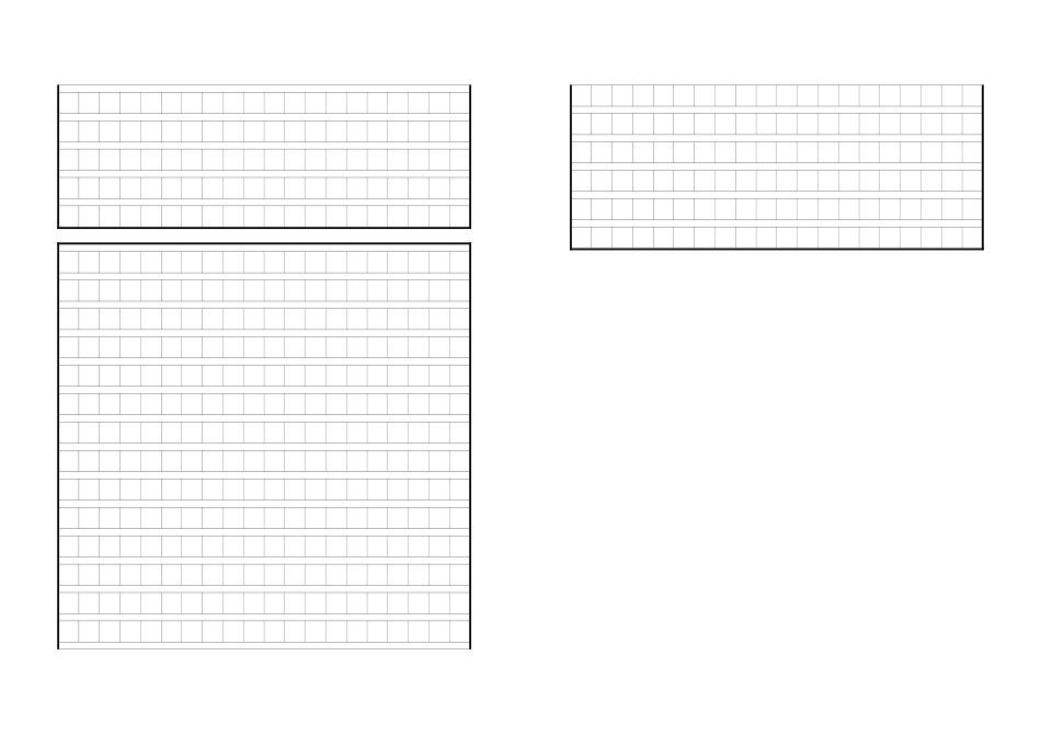 六年级语文下册半期测试题(同名12994)_第3页