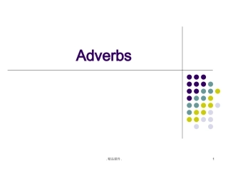 Adverbs副词培训课件