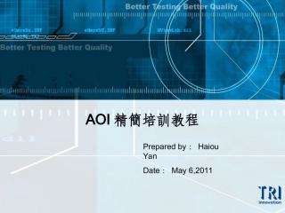 AOI精简培训教程