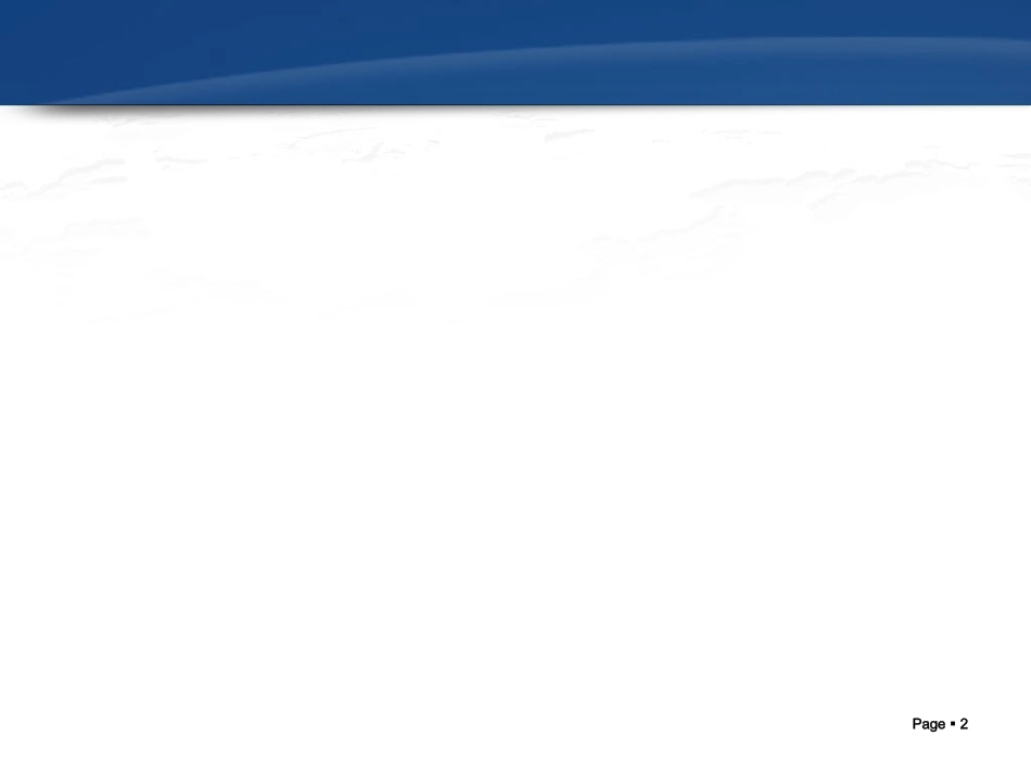 Arcgis栅格数据分析_第2页