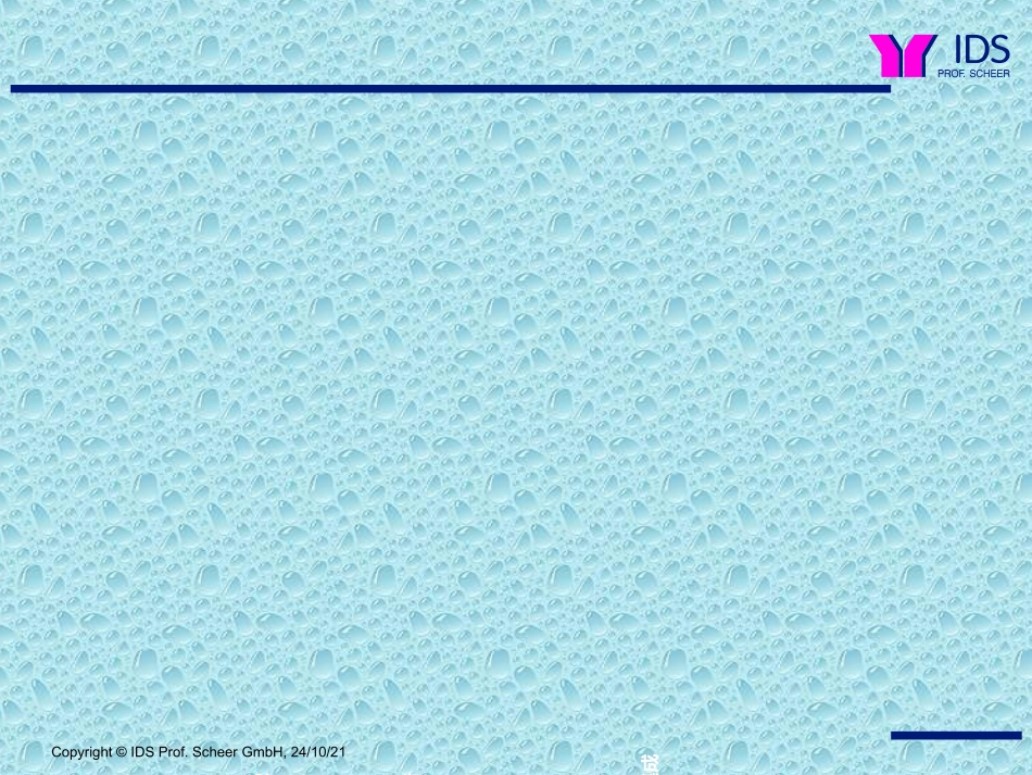 ARIS培训教程课件_第3页