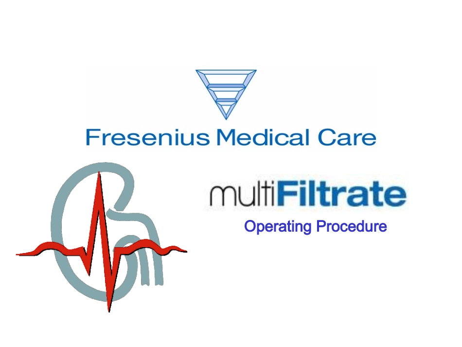 CVVH操作指南_第1页