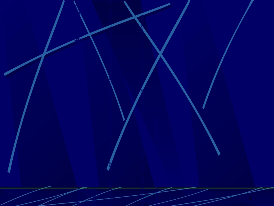 GMP基本知识_第1页