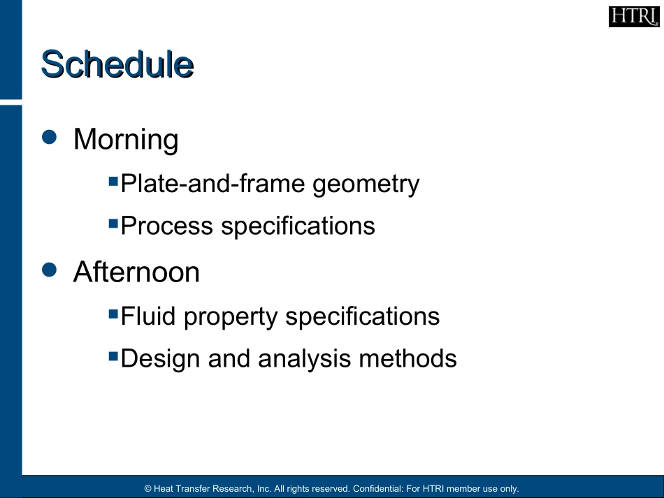 HTRI培训教程板式换热器_第3页