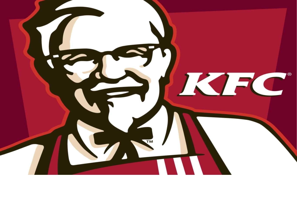KFC企业文化_第1页