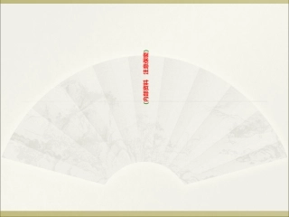 LED外贸业务员培训资料