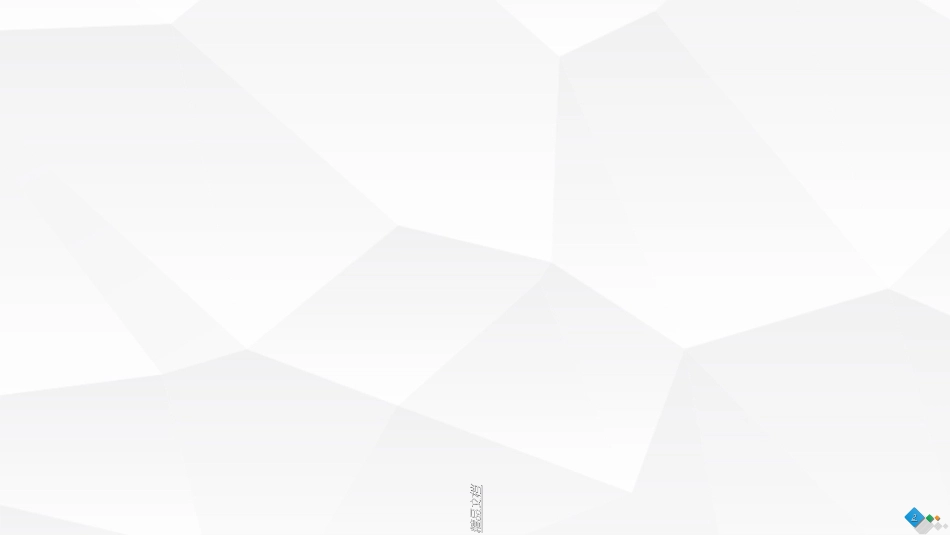 PDCA降低住院患者化疗期间静脉炎的发生率_第2页