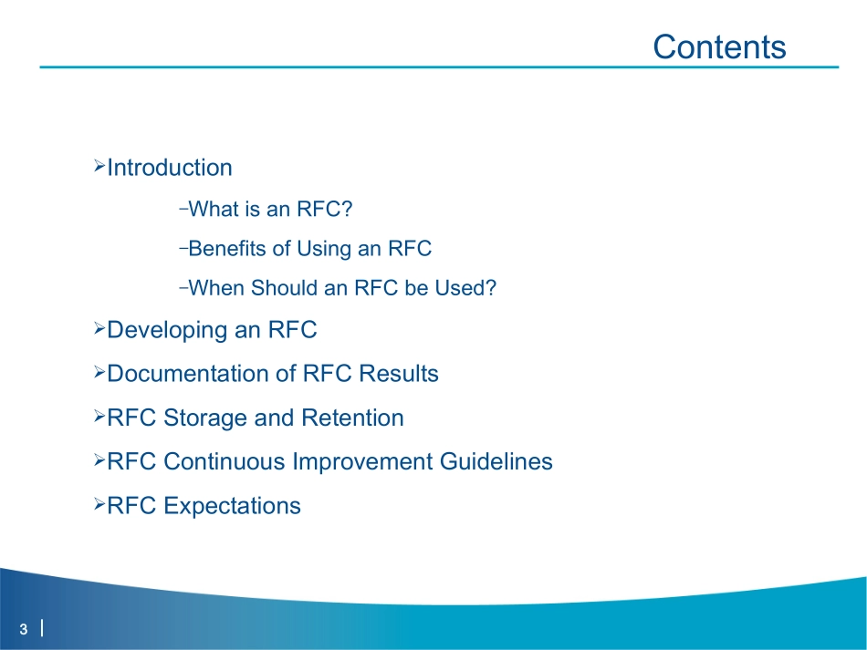 RFC反应流程图_第3页