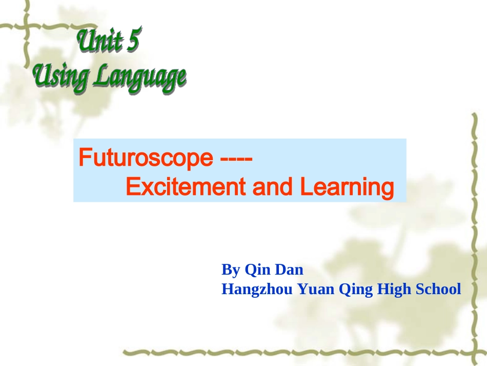 ThemePark课件_第2页