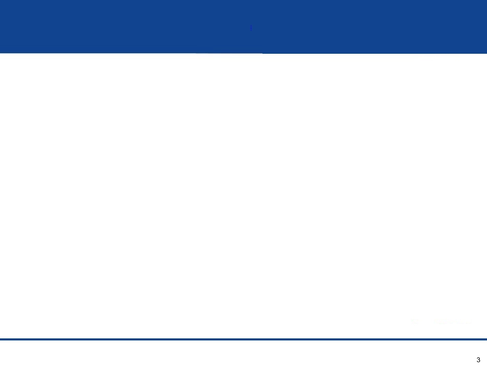 VTE院内静脉血栓栓塞症管理策略_第3页