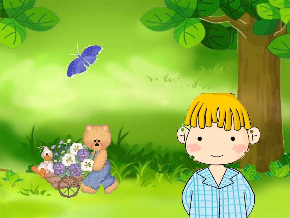 washwithwater_第2页