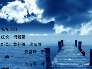 阿里巴巴的案例分析