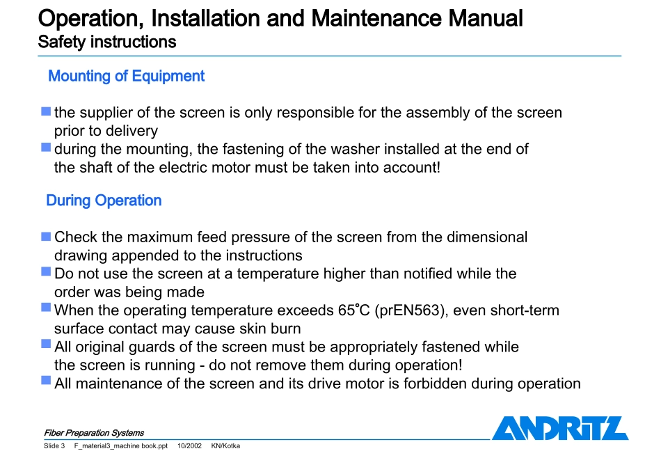 安德里茨设备操作安装维修手册_第3页