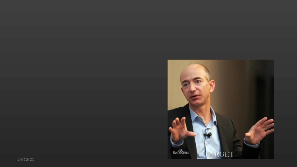 案例分析亚马逊物流_第3页