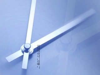 办公空间毕业设计