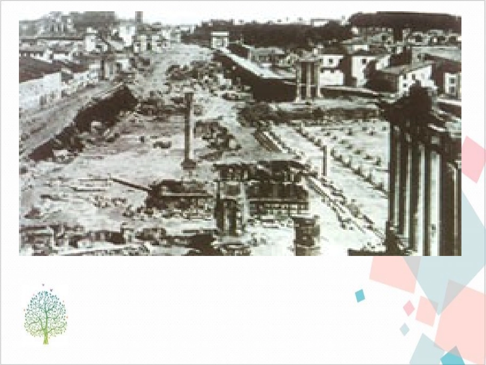 部编版九年级世界历史上中世纪城市和大学的兴起_第1页