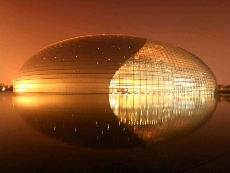 财政与税收课件_第2页