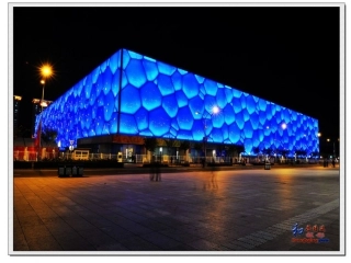 财政与税收课件