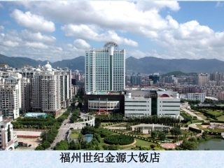 餐饮部案例分析