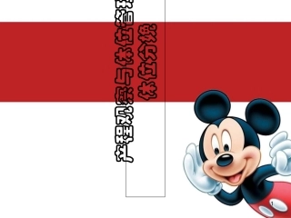 产程观察与体位管理自由体位分娩课件