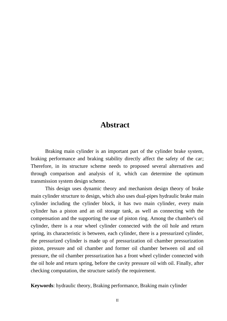 刹车泵结构设计机械设计_第2页