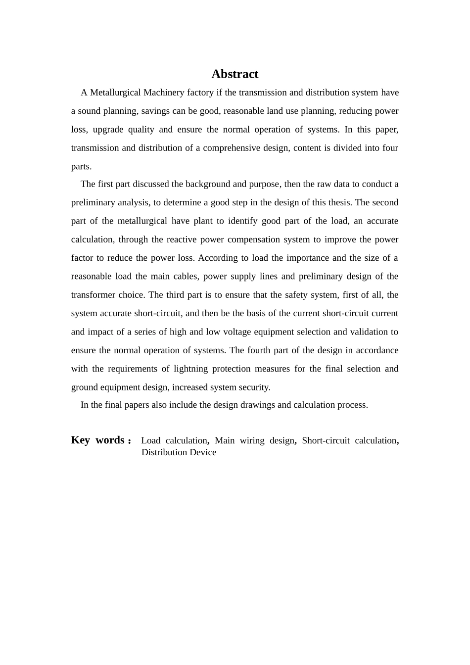 冶金机械修造厂总降压变电所及高压配电系统设计_第3页