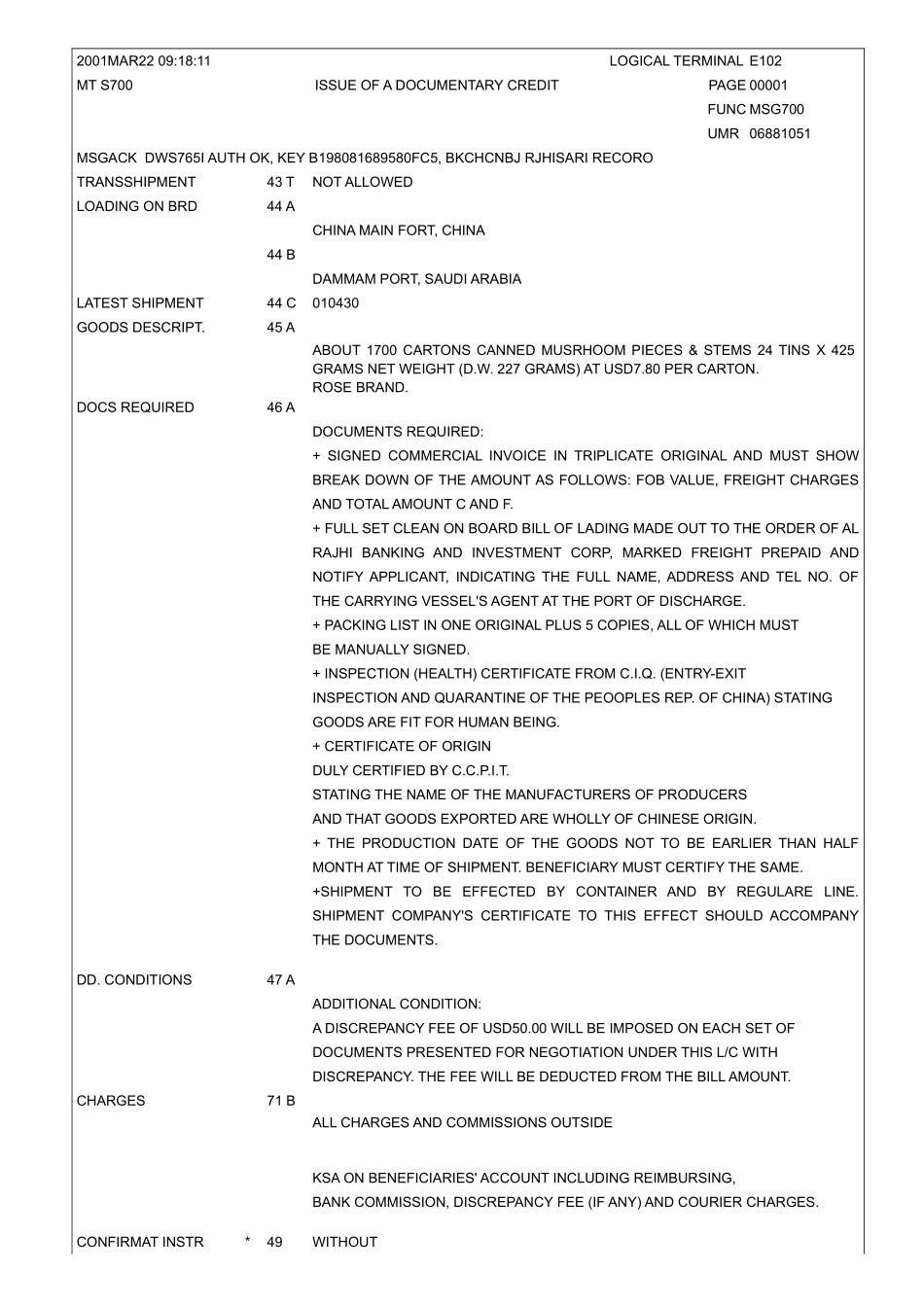制出口货物明细单_第3页