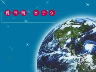 BORNBE无创脑水肿动态监护仪