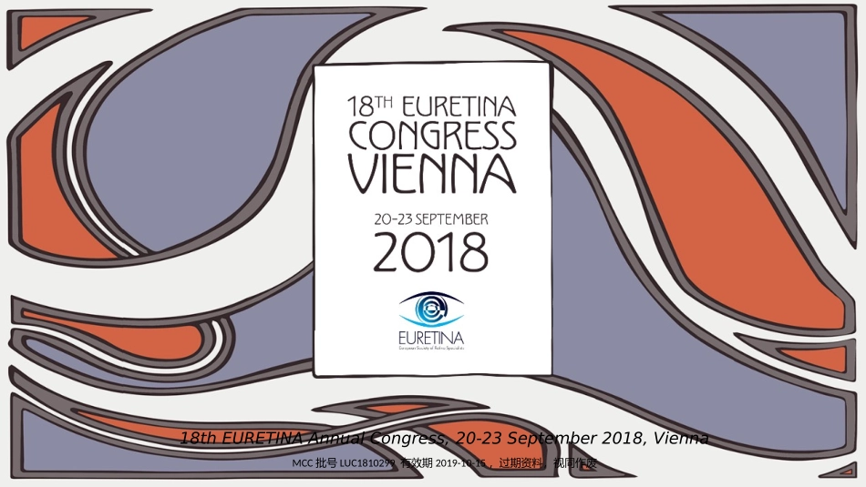 RVO视网膜静脉阻塞的10大关键讯息_第1页