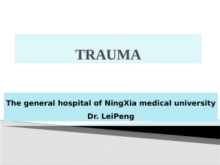 trauma创伤