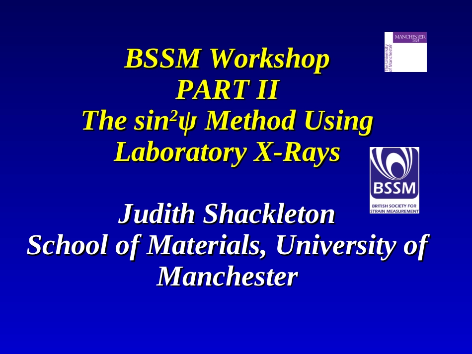 XRD残余应力测试_第1页