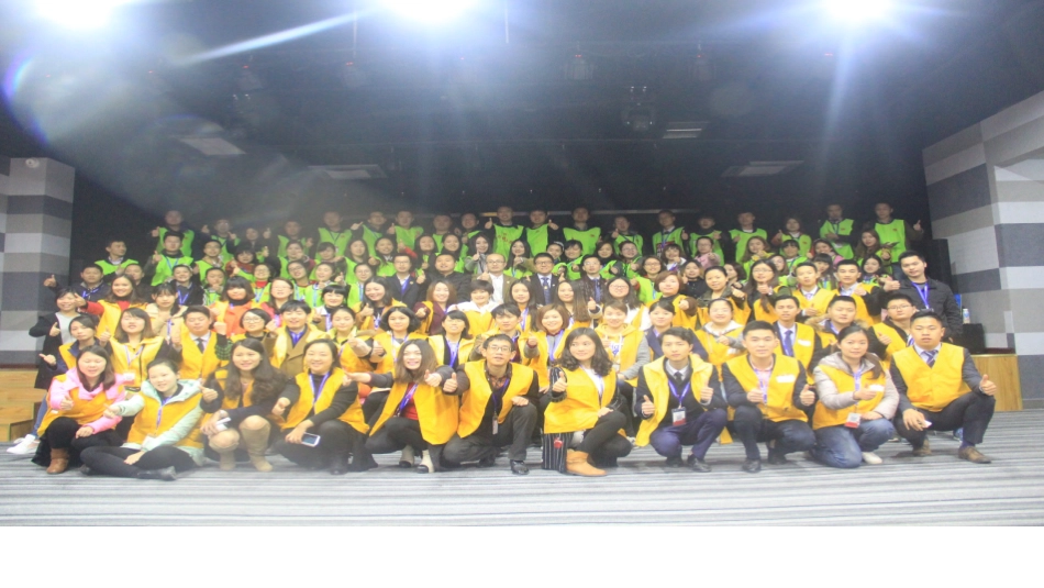 百团大战招生解析_第3页