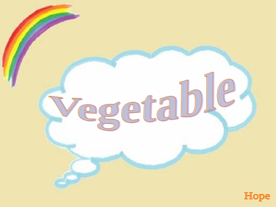 常用蔬菜英语单词带图片带音标_第1页