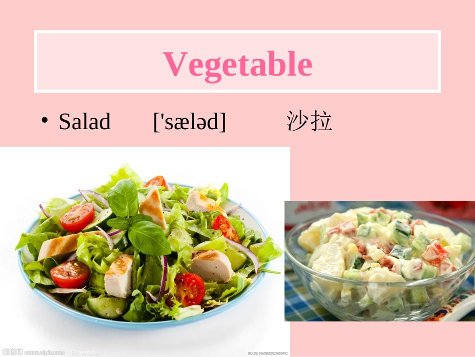 常用蔬菜英语单词带图片带音标_第2页