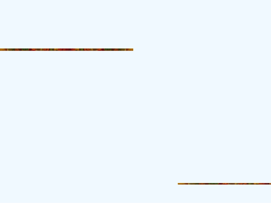 儿童精神障碍课件_第2页