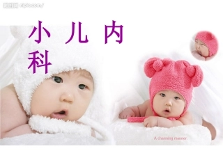 护理查房过敏性紫癜描述