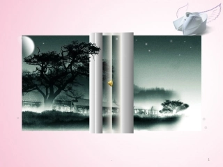 混合痔查房课件