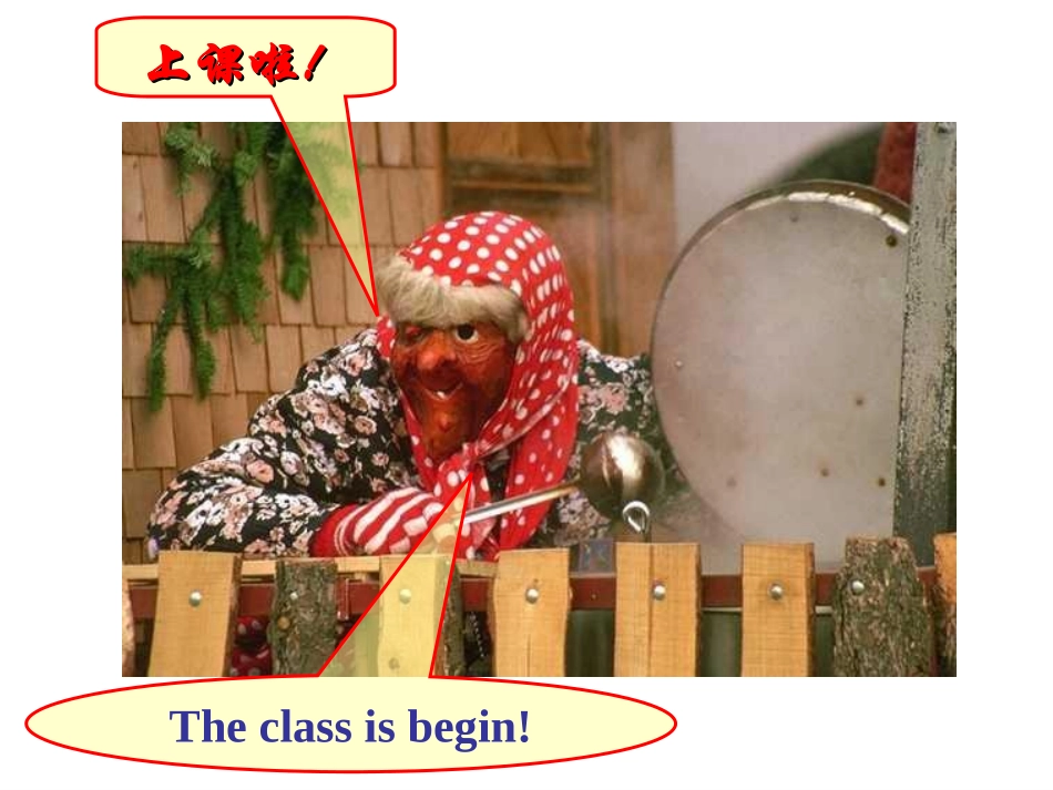 加群的全体自同态构成环_第2页