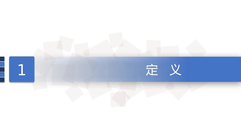 甲状腺癌的规范化治疗_第3页