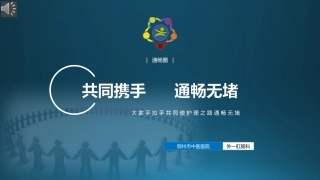 降低肛肠疾病术后尿潴留发生率