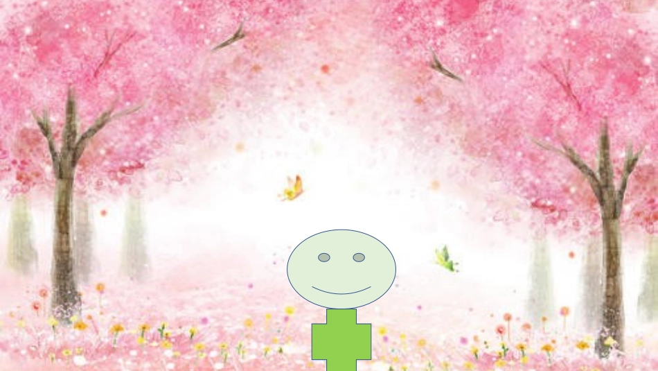 精神障碍患者家属应注意哪些方面_第2页