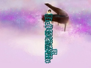 颈椎病的护理常规课件