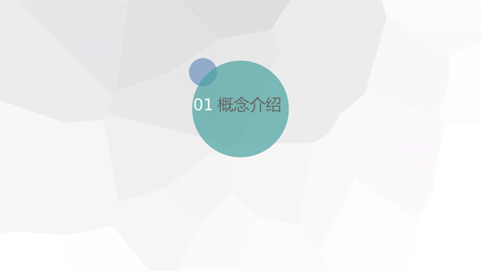 镜头边缘检测_第3页