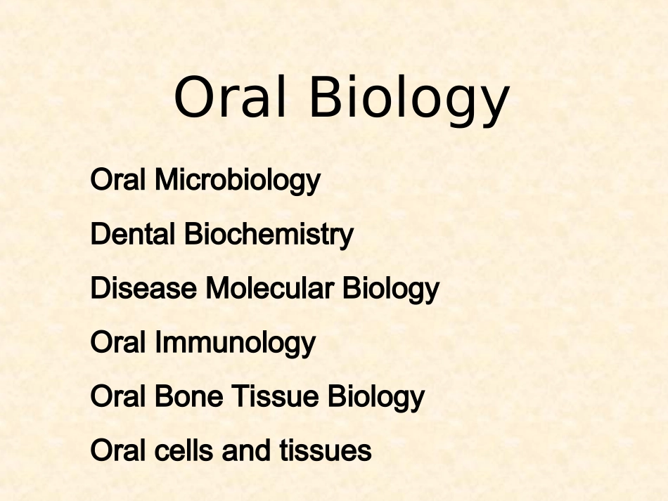 口腔微生物学_第2页