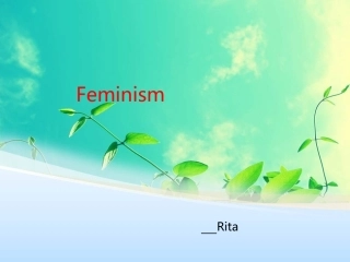 女性主义英文介绍