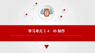 汽车网络和新媒体营销课件