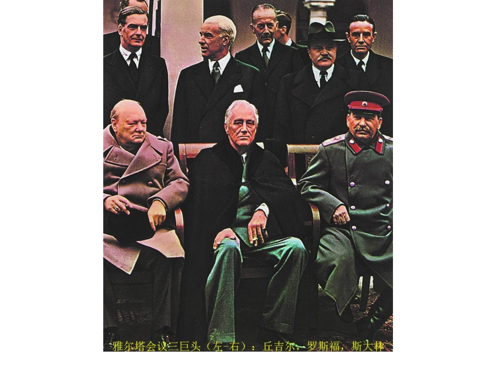 缺血性脑血管病_第2页