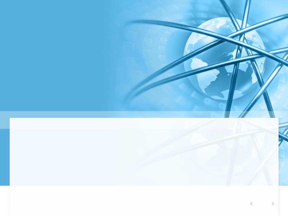 神经系统的组成优质课_第1页