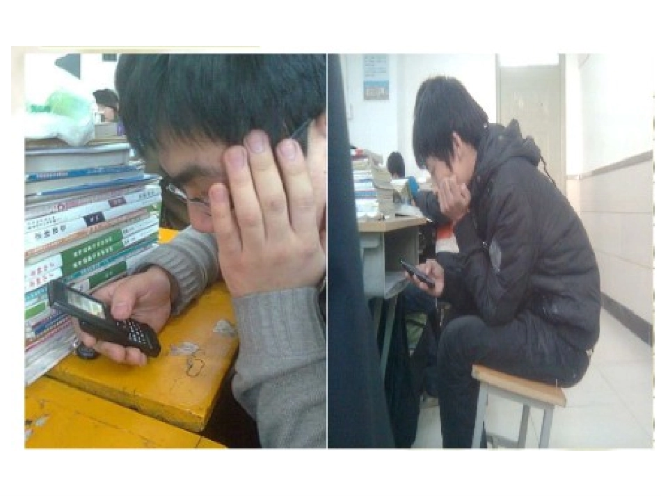 手机危害主题班会_第2页